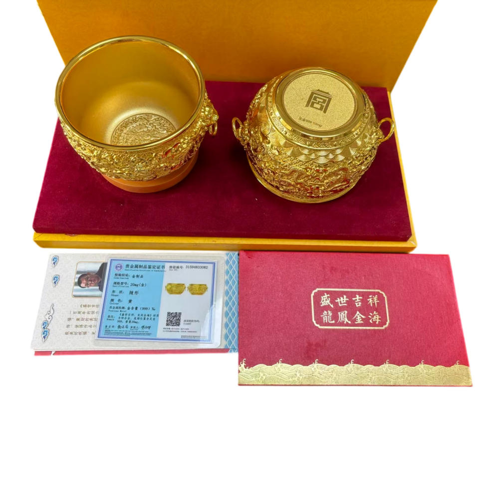 龙凤金海AD5078