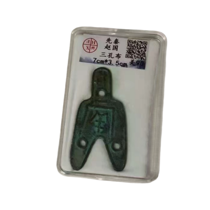 三孔布AC1443