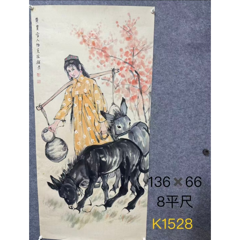 汲水归来AC1592