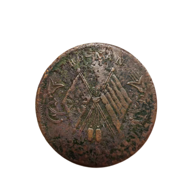 双旗币AK1908