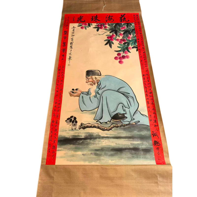 齐白石 斗鸡图 AC6727