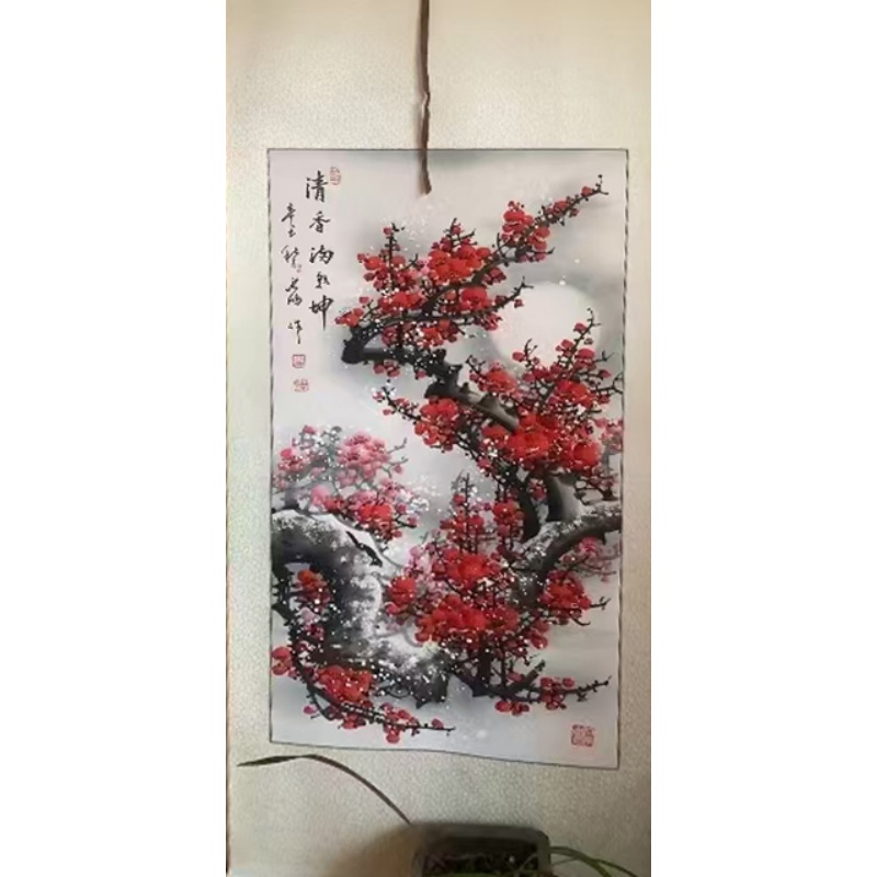 清香满乾坤红梅立轴AC1658