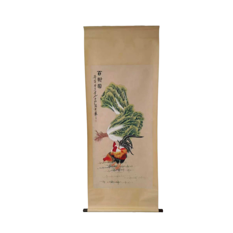 百财图立轴AC1662