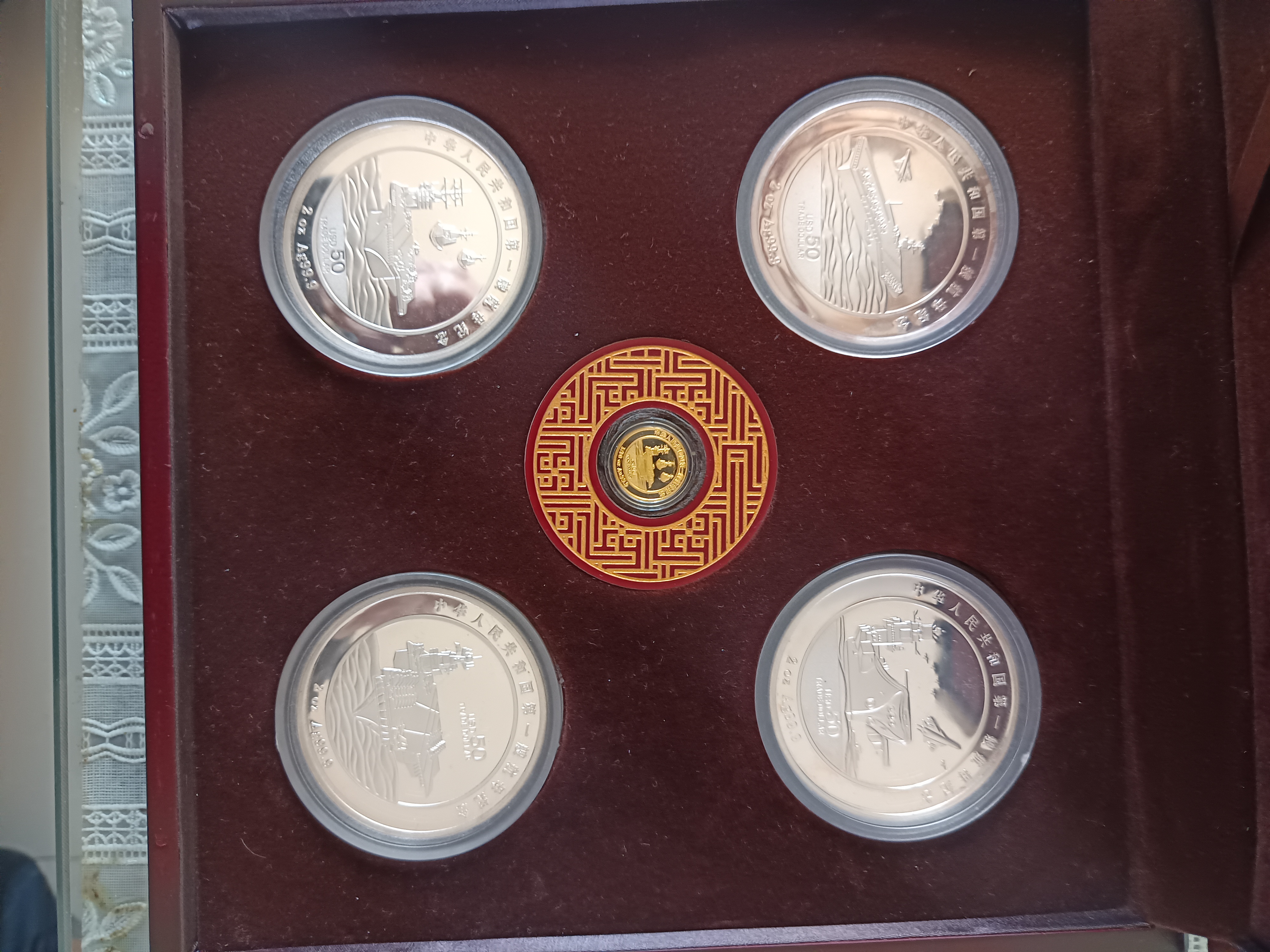 中国第一艘航母金银纪念币AC6766