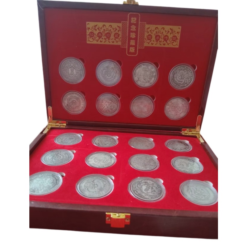 大清龙洋银币纪念珍藏套装AH0990