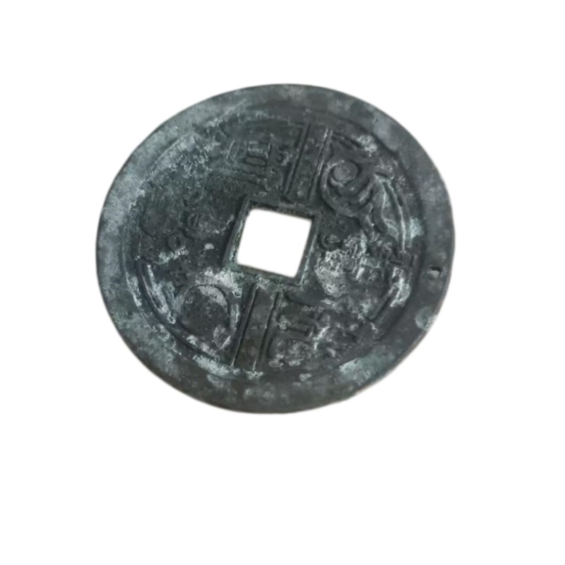 方形方孔古铜钱AB6353
