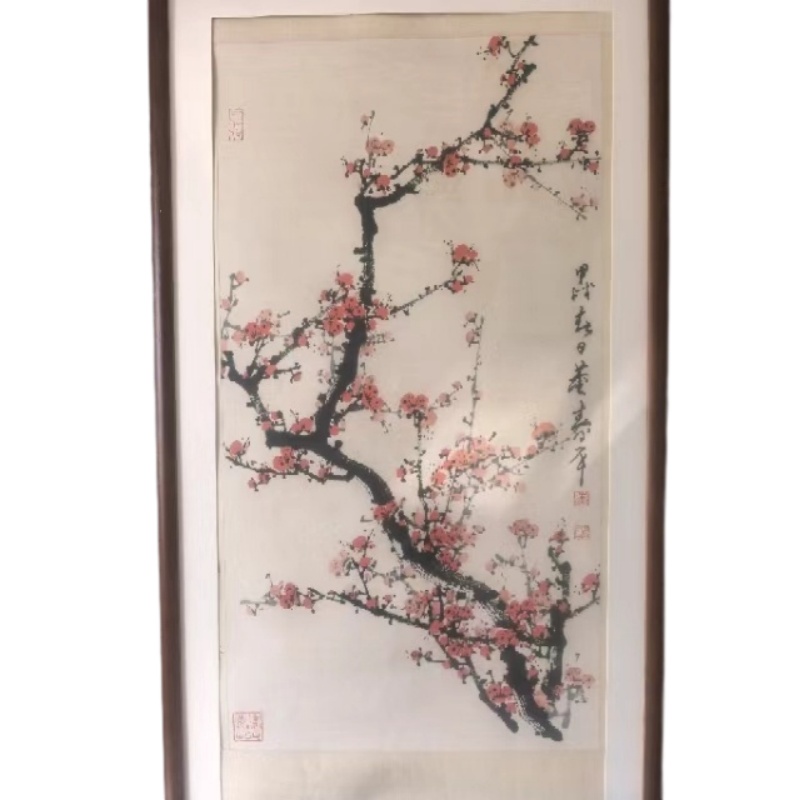 董寿平 红梅图（镜框）AB6356