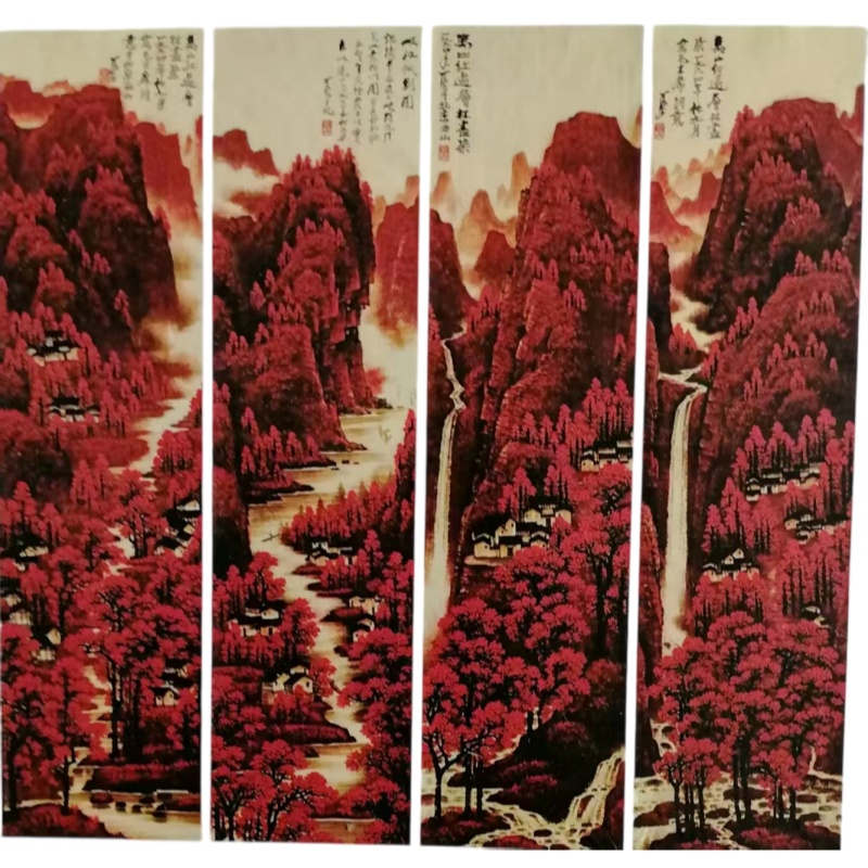万山四条屏AB6394