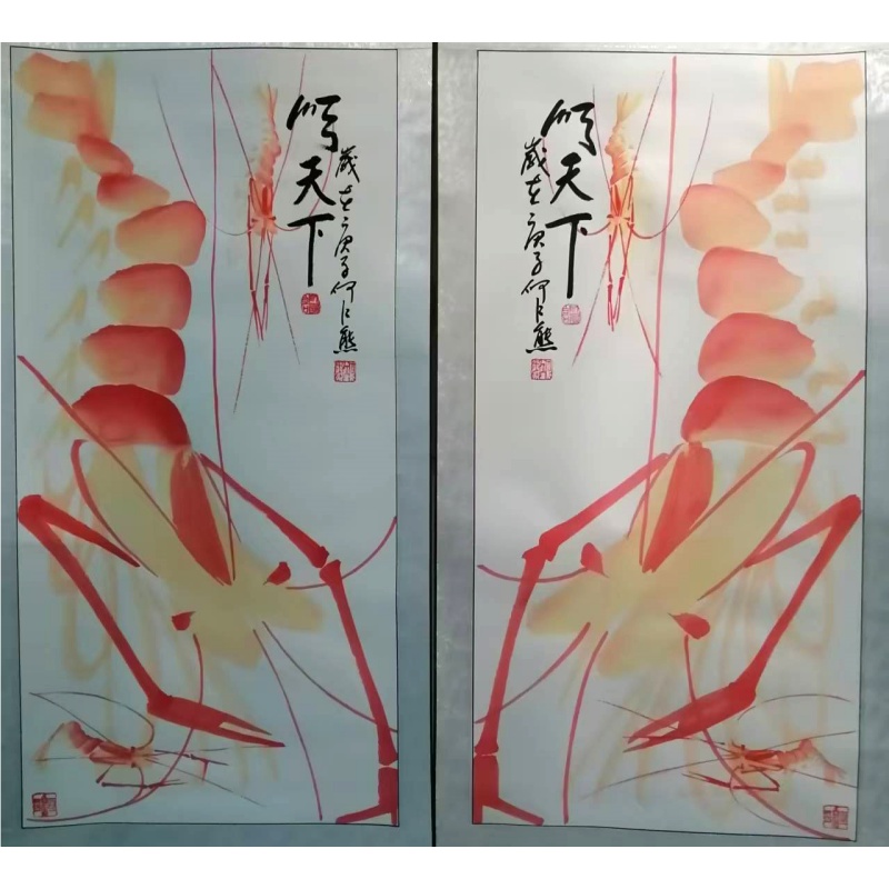何江雄 彩虾画两条屏竖轴AE2943