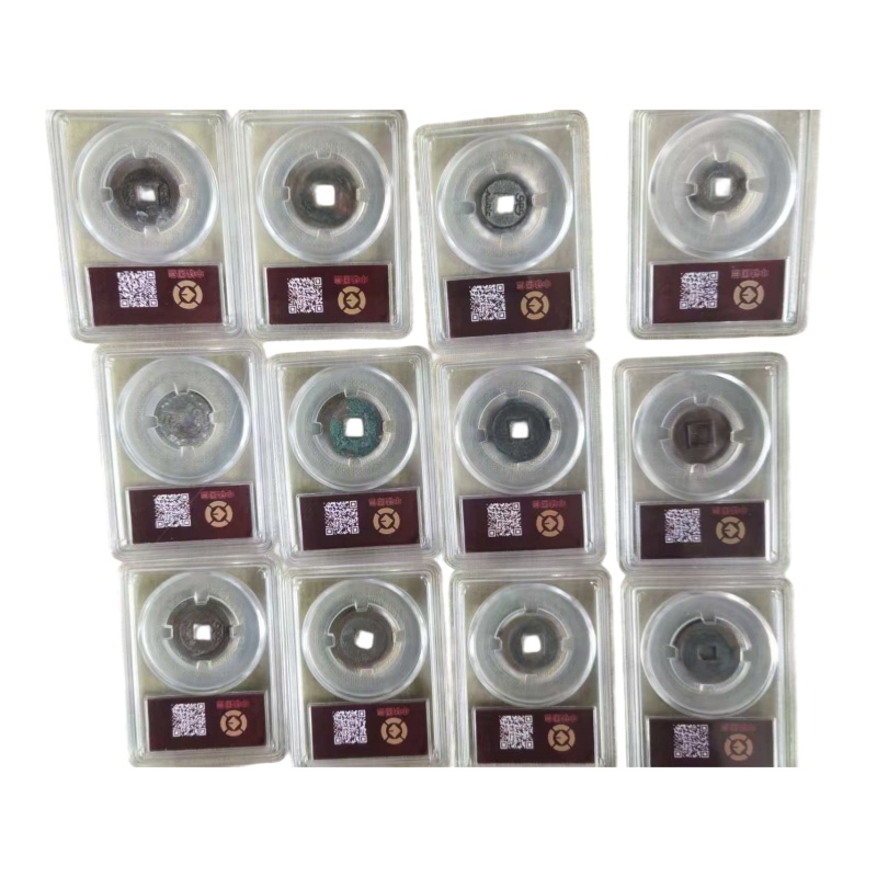 古钱币AB6404