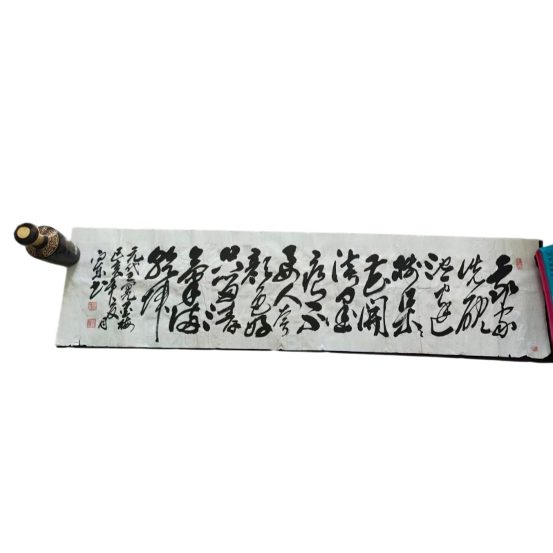 草书白纸书法AB02330