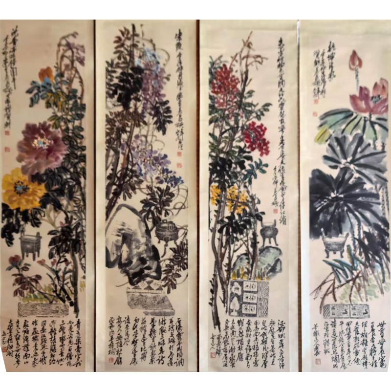 吴昌硕花鸟四条屏AE2944