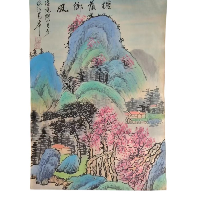 青绿山水图AG2543