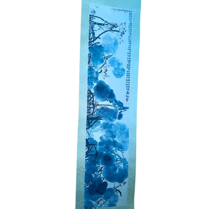 和平颂AB02334