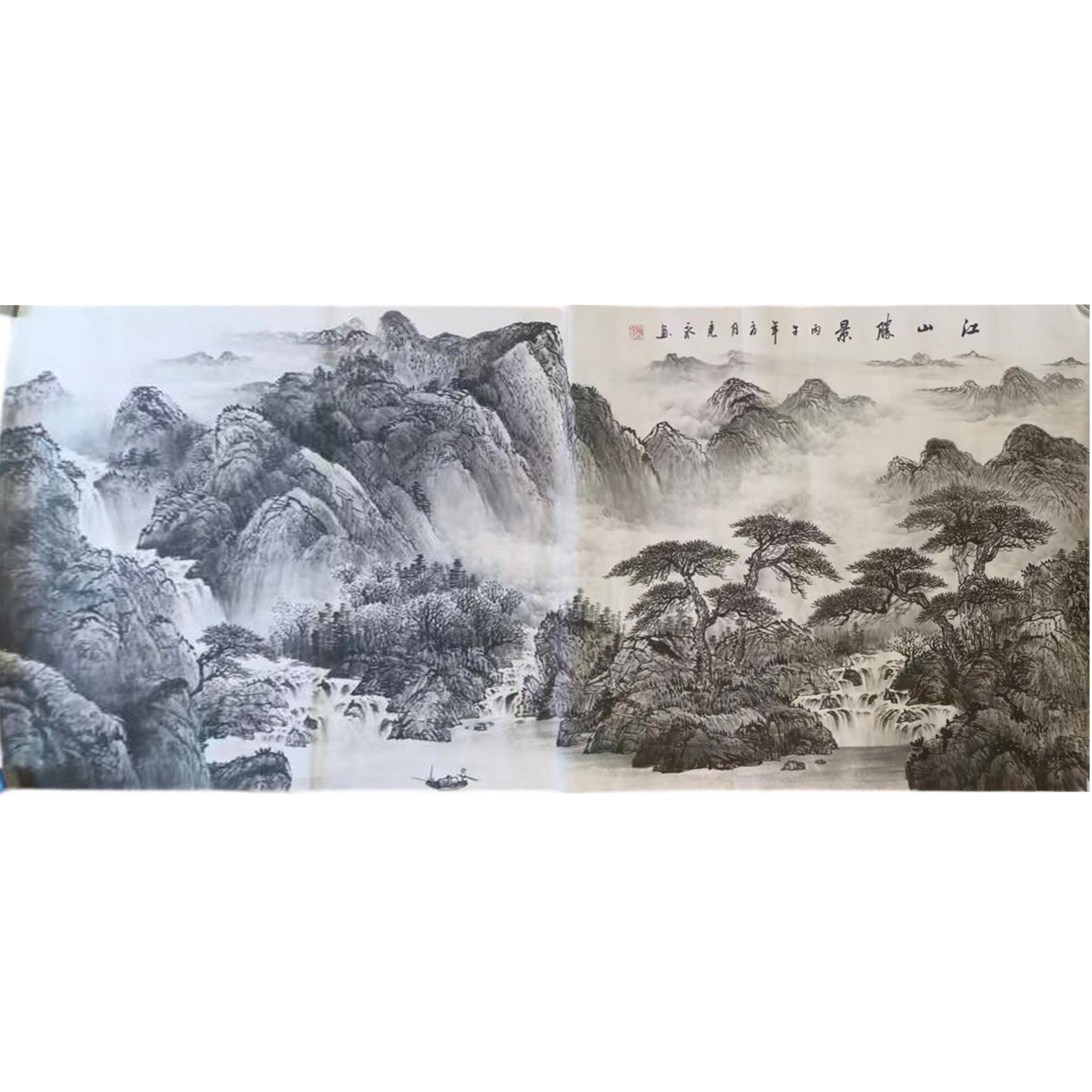 陈克永山水画AD10190