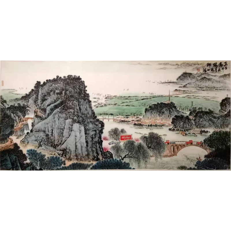 杨向阳《山水》AE2949