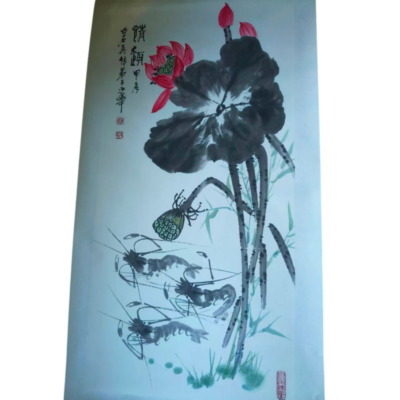 荷花墨虾图AB02333