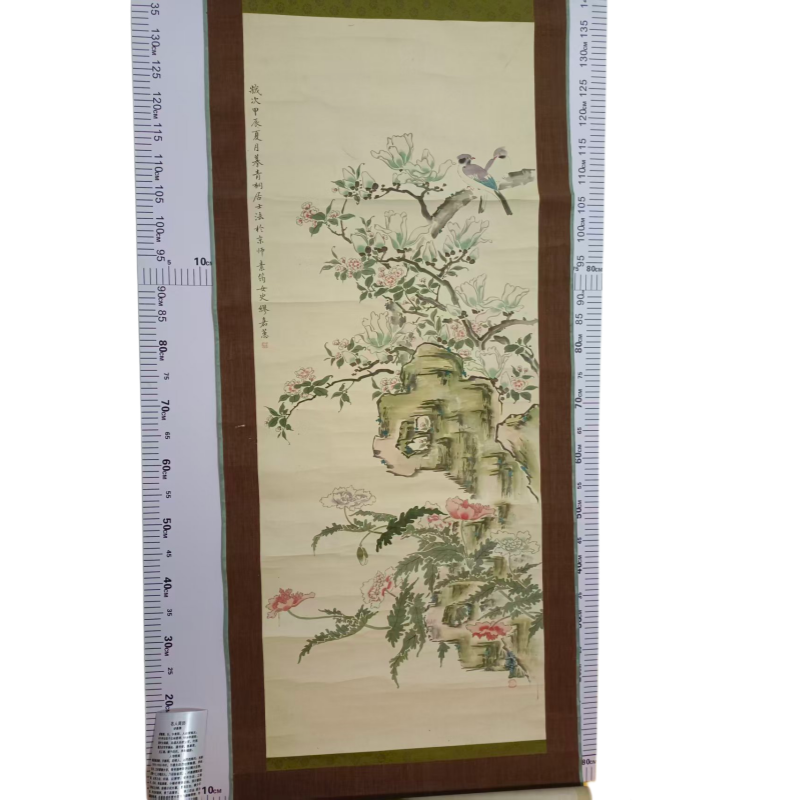 缪嘉蕙花鸟立轴AC1735