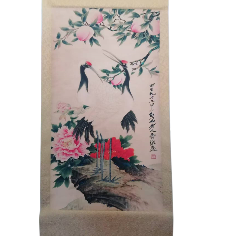 齐白石款松鹤寿桃牡丹立轴AC1751