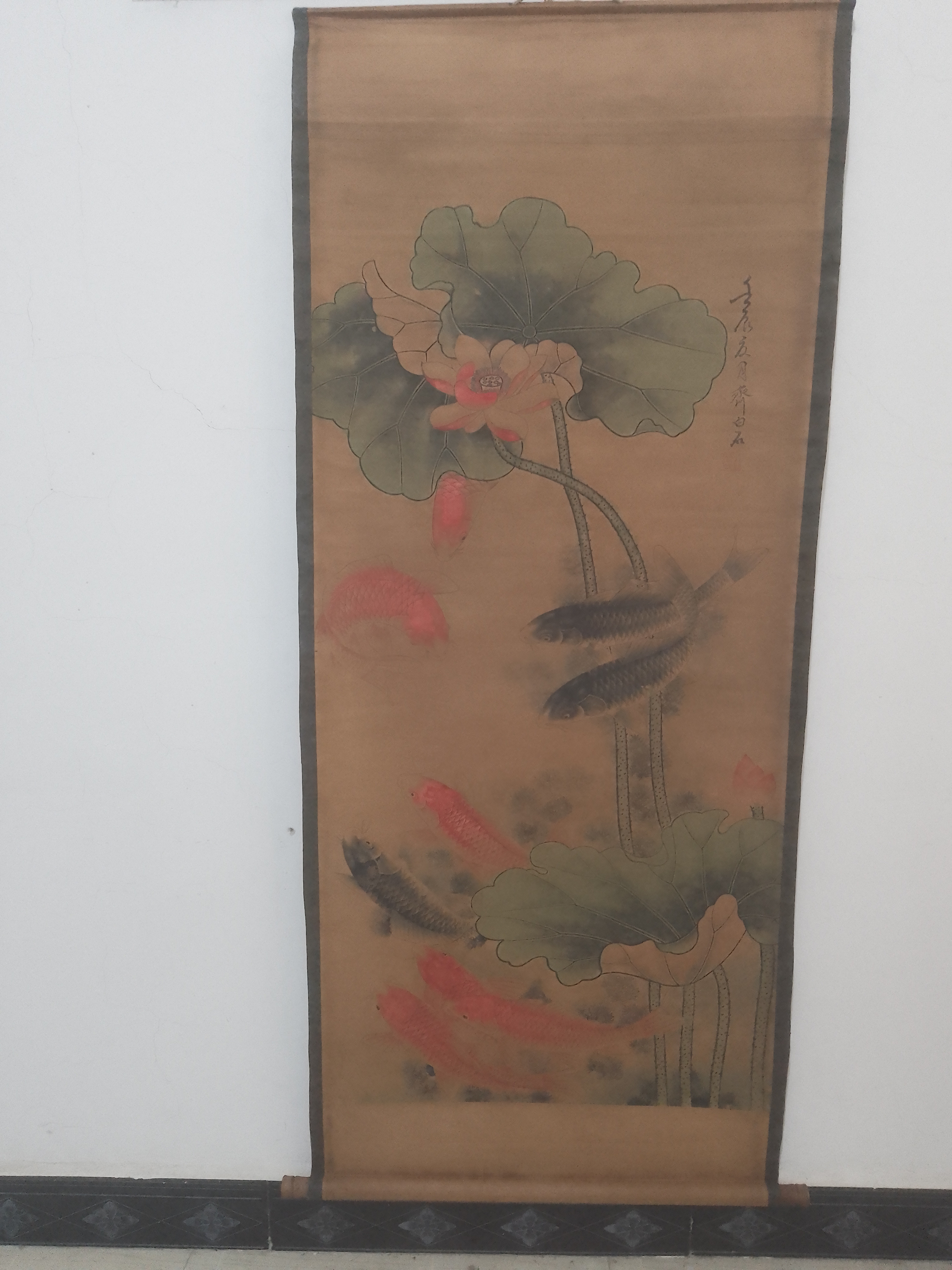 齐白石荷花九鱼图