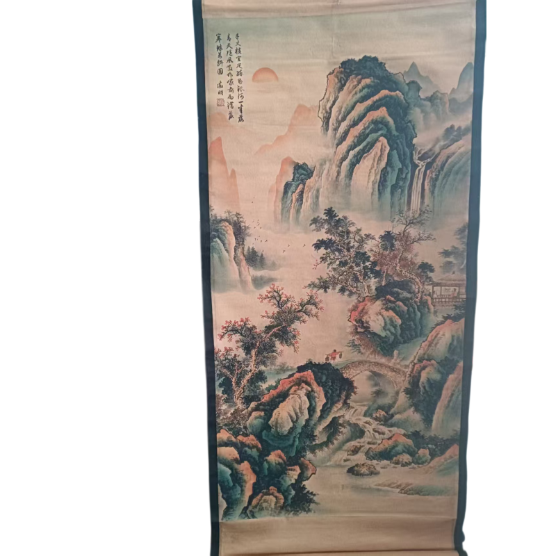 文徵明款溪山行旅图立轴AC6779
