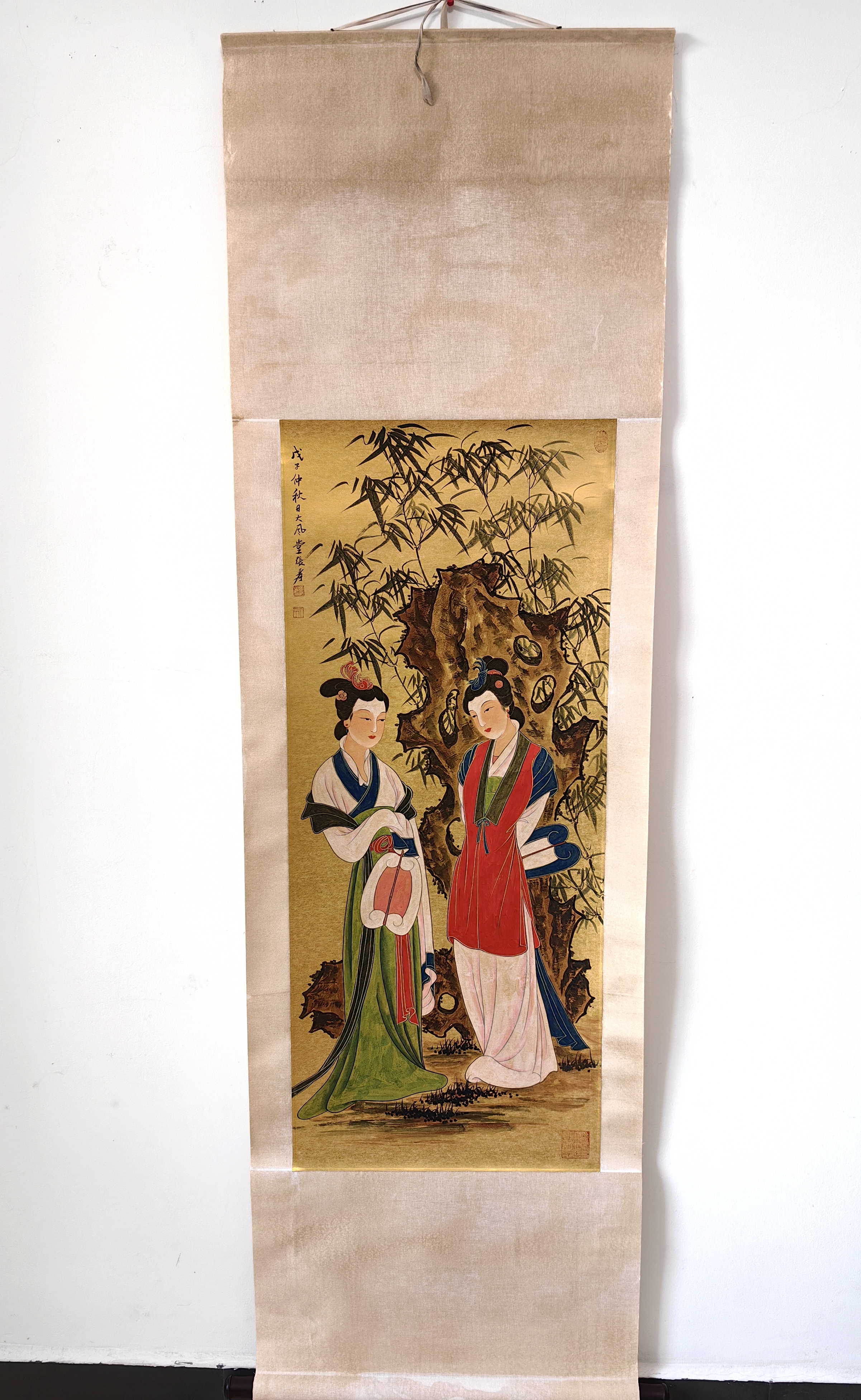 张大千侍女图AC6798