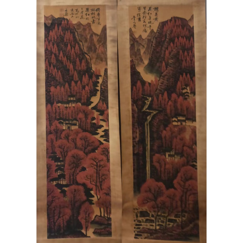 万山红遍层林尽染AC1822