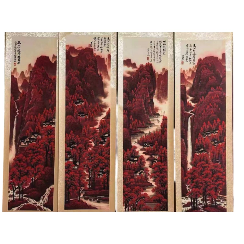 李可染万山红遍4条屏AB02355
