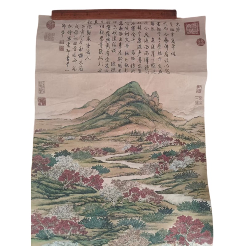 《上塞锦林图》 清・关槐AB6451