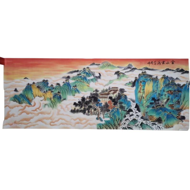 金山云海AC1813