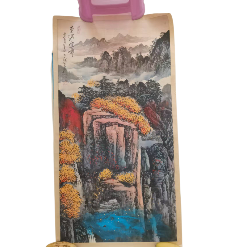 重溪叠嶂AC1806