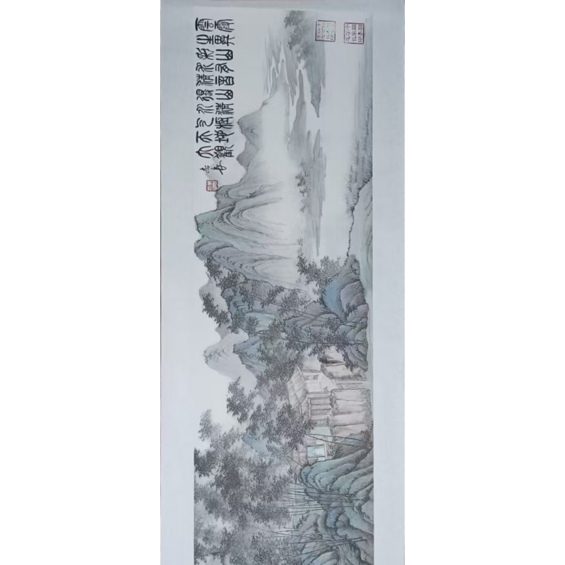 李志长《云霞生异彩》》AE2991