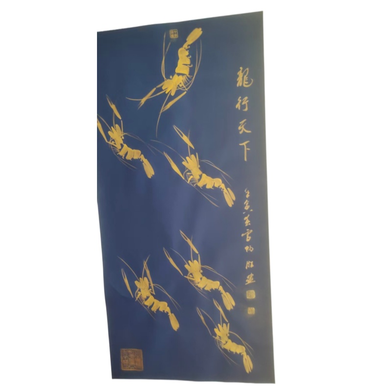 龙行天下AB6511