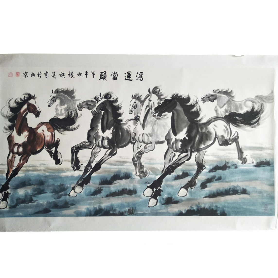 张祺晟《八骏图》AD10192