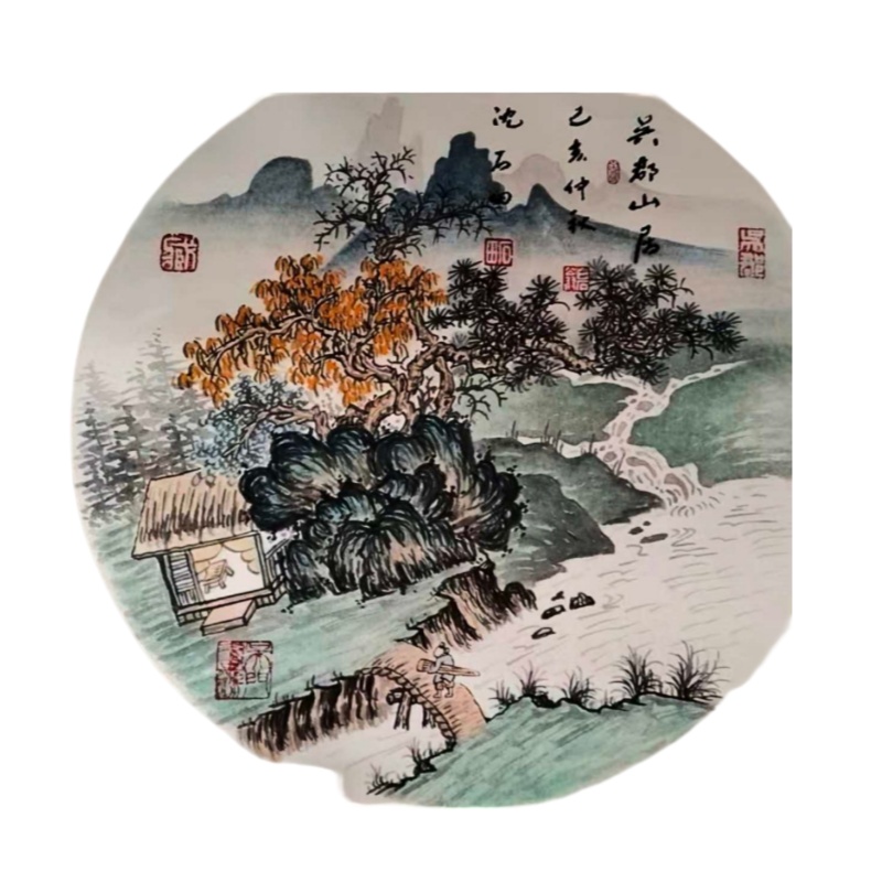沈坤吴郡山居图AB6504