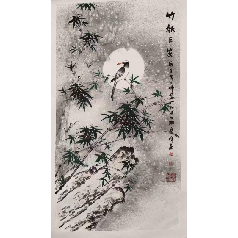 王辉《竹报平安》AE2995