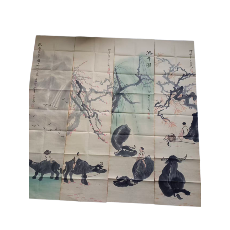 李可染浴牛图四条屏AC1802