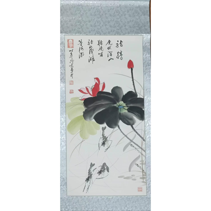 高双成《龙腾》AE2985