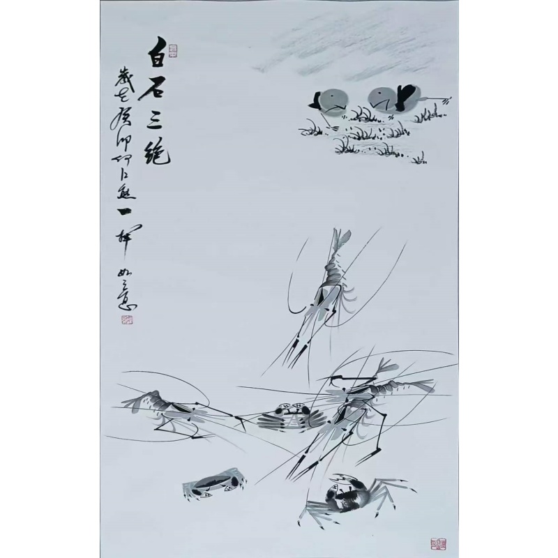 何江熊《白石三绝》AE2988