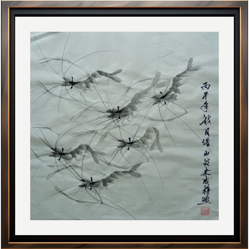 六六大顺AC1825