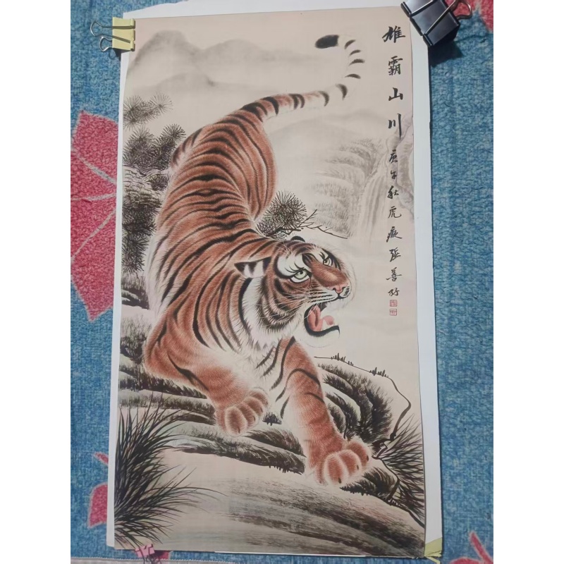 下山虎国画AB6524