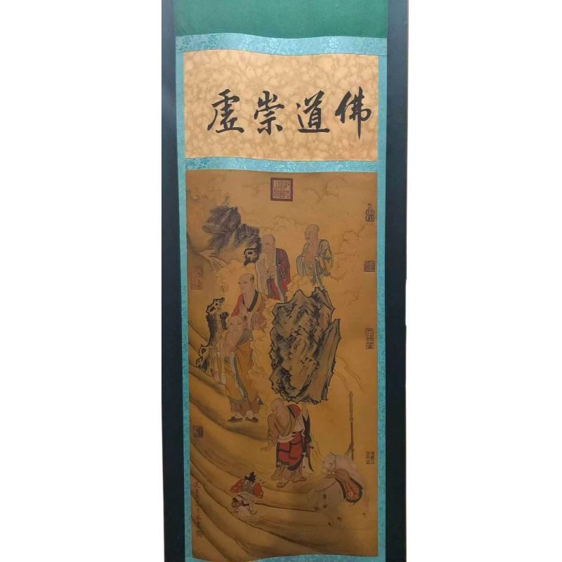 吴道子罗汉图AB02343