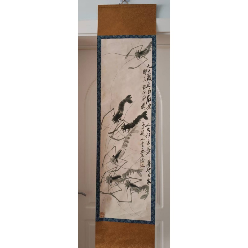 虾.四条屏AC1821