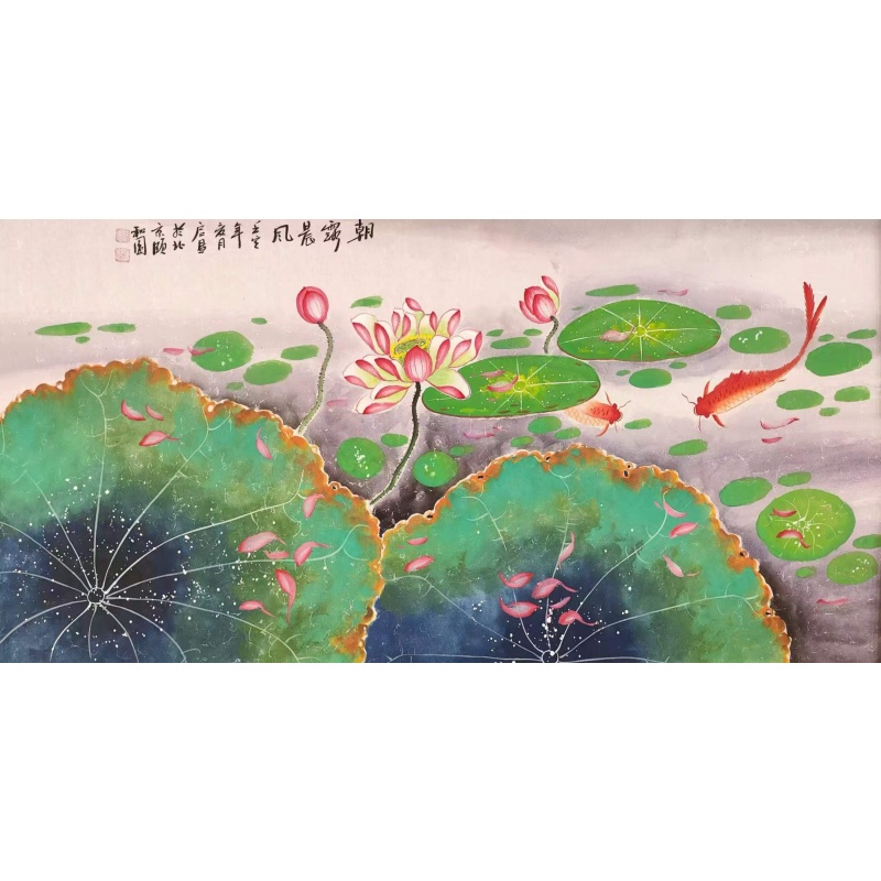 启昌《朝霞晨风》AE2978