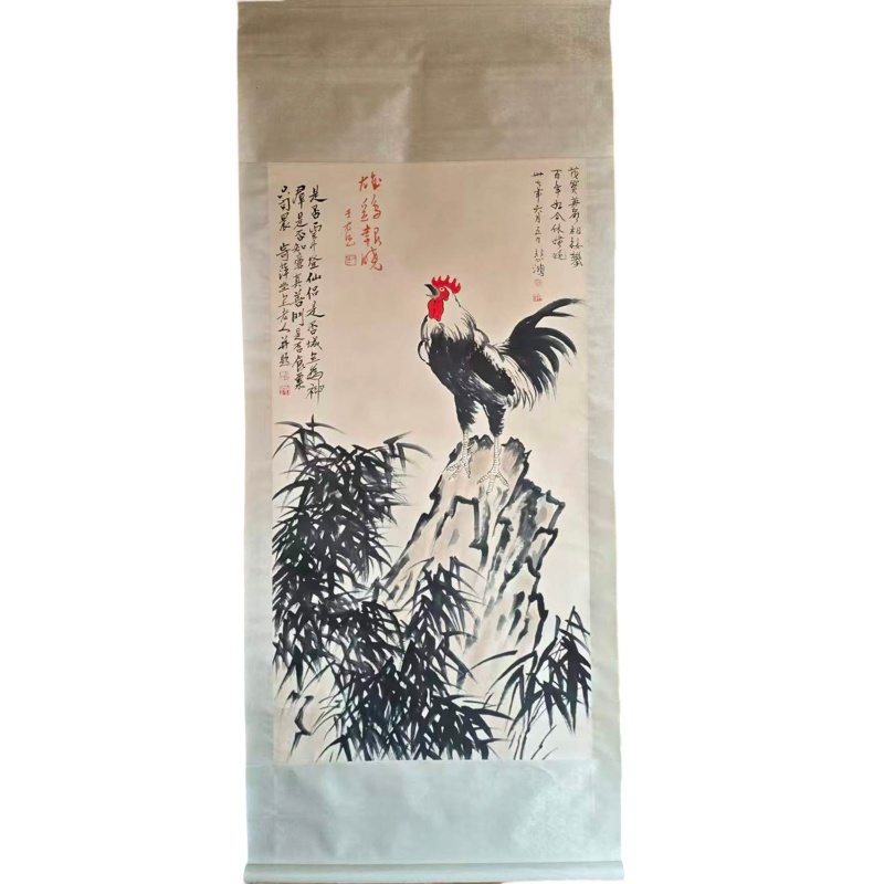徐悲鸿，雄鸡报晓AE2998