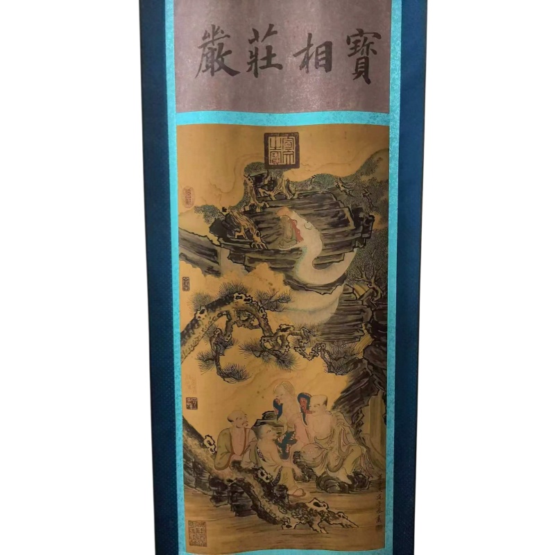 吴道子松下罗汉图AB02345
