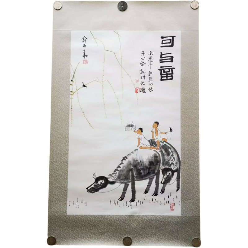 可与言AG2581