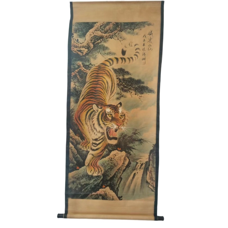 陈铁珊 威震山河AH1028