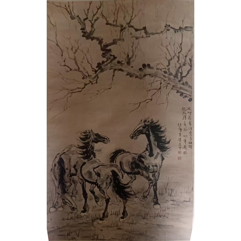 徐悲鸿 三马图AG2578