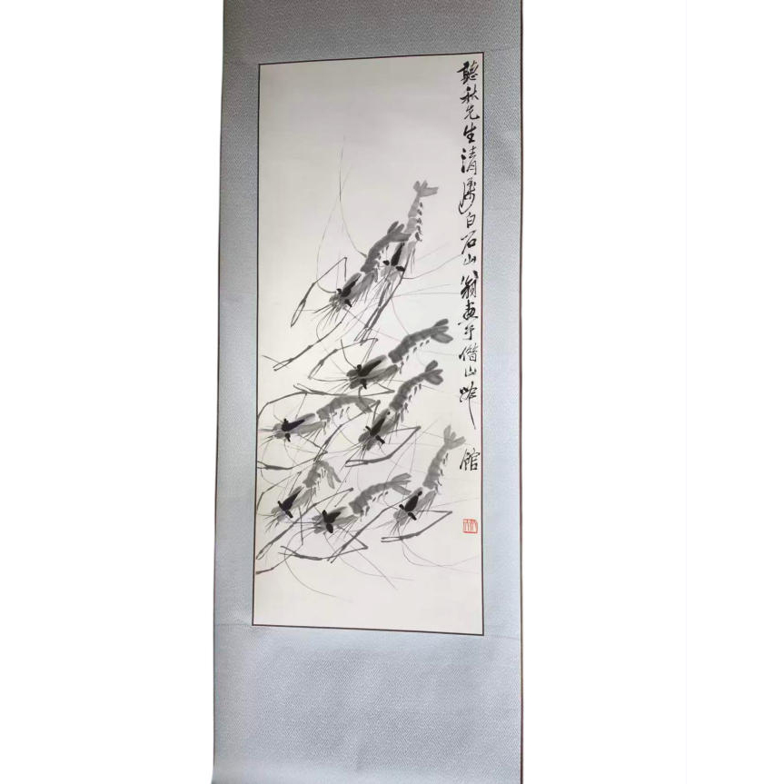 齐白石《虾》AD10196